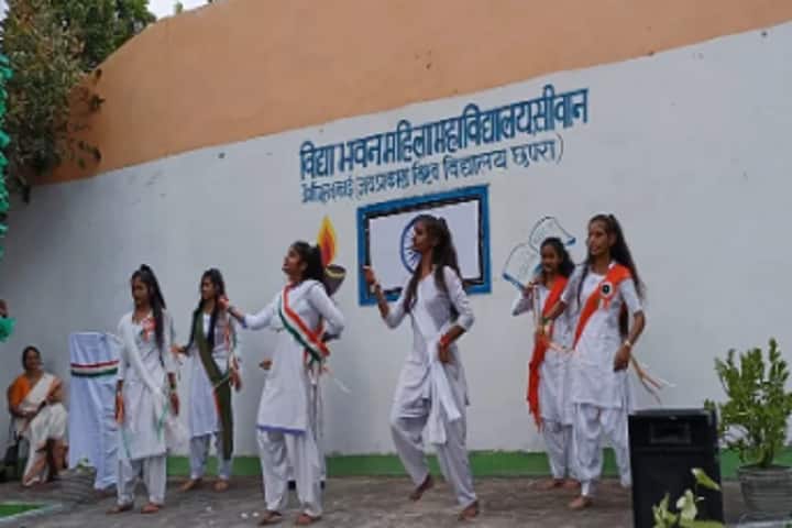 Vidya Bhawan Mahila Mahavidyalaya campus in Siwan, Bihar, India — photo 3
