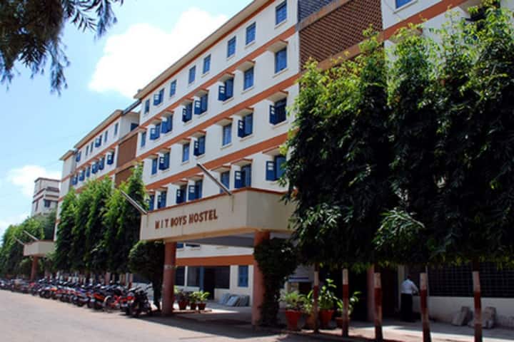 MITSOM Pune campus in Pune, Maharashtra, India — photo 5