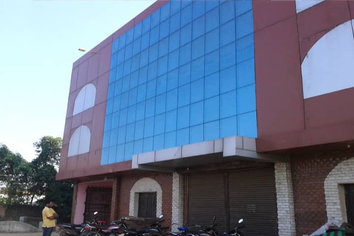 Jagrani Devi College of Education campus in Naya Baradwar, Chhattisgarh, India — photo 2