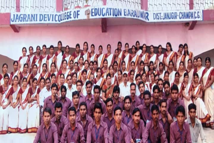 Jagrani Devi College of Education campus in Naya Baradwar, Chhattisgarh, India — photo 5