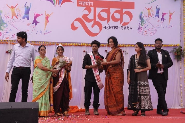 Sahayog Sevabhavi Sanstha's College of Pharmacy, Vishnupuri campus in Vishnupuri, Maharashtra, India — photo 2