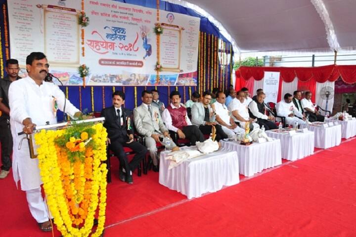 Sahayog Sevabhavi Sanstha's College of Pharmacy, Vishnupuri campus in Vishnupuri, Maharashtra, India — photo 5
