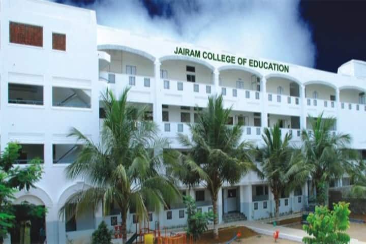 Jairam College of Education campus in Karur, Tamil Nadu, India — photo 1