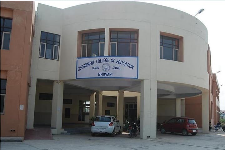 Government College of Education campus in Bhiwani, Haryana, India — photo 1