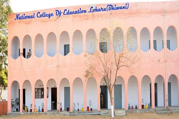 National College of Education campus in Loharu, Haryana, India — photo 1