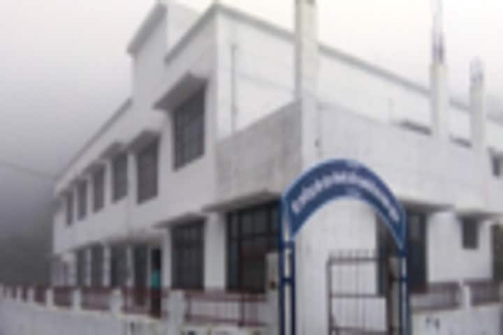 State Institute of Hotel Management and Catering Technology and Applied Nutrition campus in New Tehri, Uttarakhand, India — photo 1