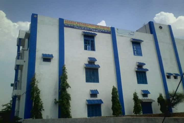Adarsh Rehabilitation Centre for Physically and Mentally Handicapped Children campus in Bhiwani, Haryana, India — photo 2
