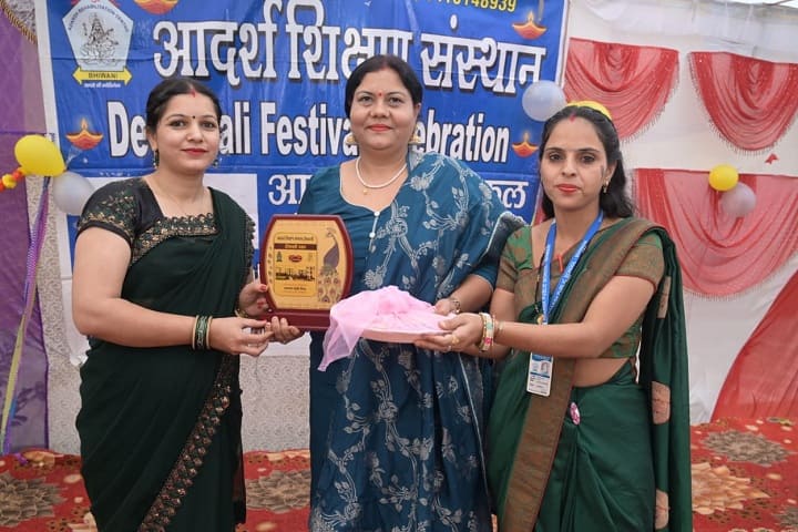 Adarsh Rehabilitation Centre for Physically and Mentally Handicapped Children campus in Bhiwani, Haryana, India — photo 4