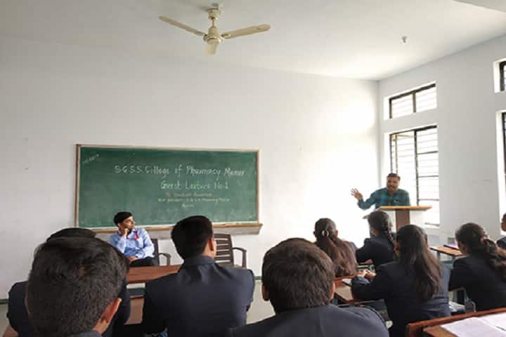 SGSS College of Pharmacy campus in Nashik, Maharashtra, India — photo 5