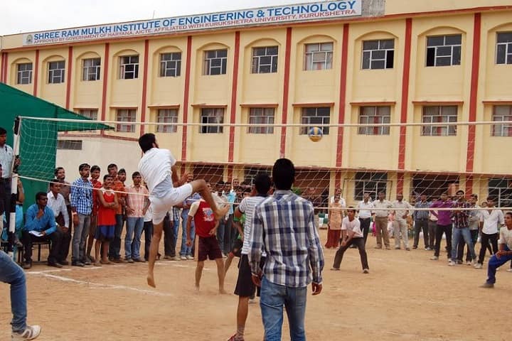 Shree Birkha Ram College of Education campus in Naraingarh, Haryana, India — photo 4