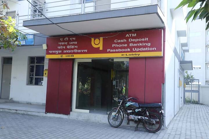 Bhikaji Cama Subharti Institute of Hotel Management, Meerut campus in Meerut, Uttar Pradesh, India