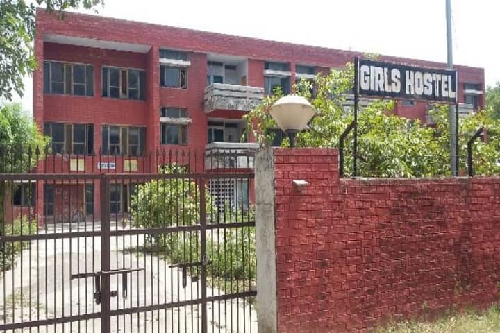 IK Gujral Punjab Technical University Campus campus in Hoshiarpur, Punjab, India — photo 4