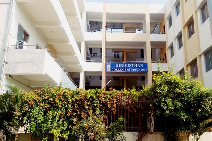 Hindusthan College of Education campus in Coimbatore, Tamil Nadu, India — photo 2