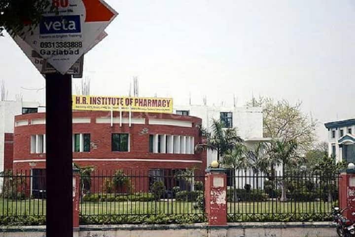 HR Institute of Pharmacy campus in Ghaziabad, Uttar Pradesh, India — photo 2