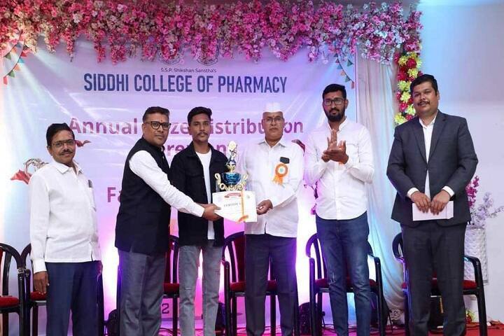 SSP Shikshan Sansthas Siddhi College of Pharmacy campus in Pune, Maharashtra, India — photo 6