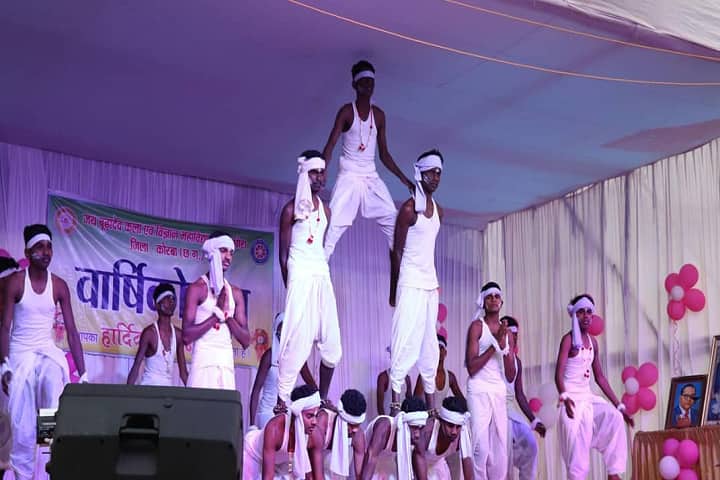 Jai Budhadev Arts and Science College campus in Katghora, Chhattisgarh, India — photo 1