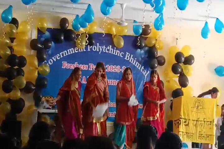 Government Polytechnic campus in Bhimtal, Uttarakhand, India — photo 4