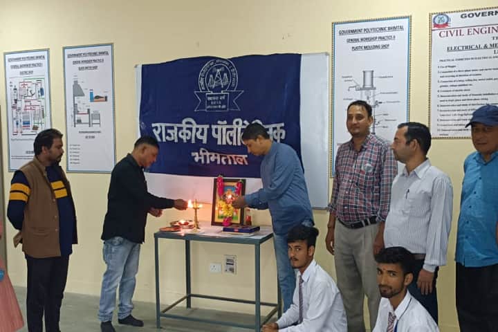 Government Polytechnic campus in Bhimtal, Uttarakhand, India — photo 5