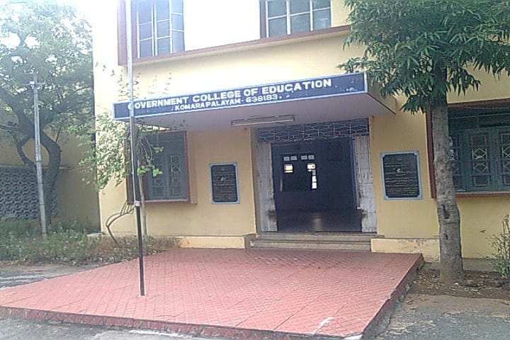 Government College of Education campus in Komarapalayam, Tamil Nadu, India — photo 1