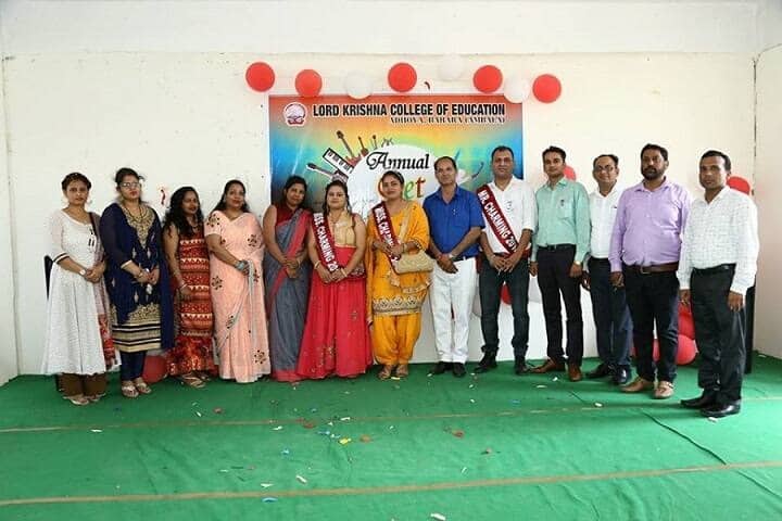 Lord Krishna College of Education campus in Ambala, Haryana, India — photo 2