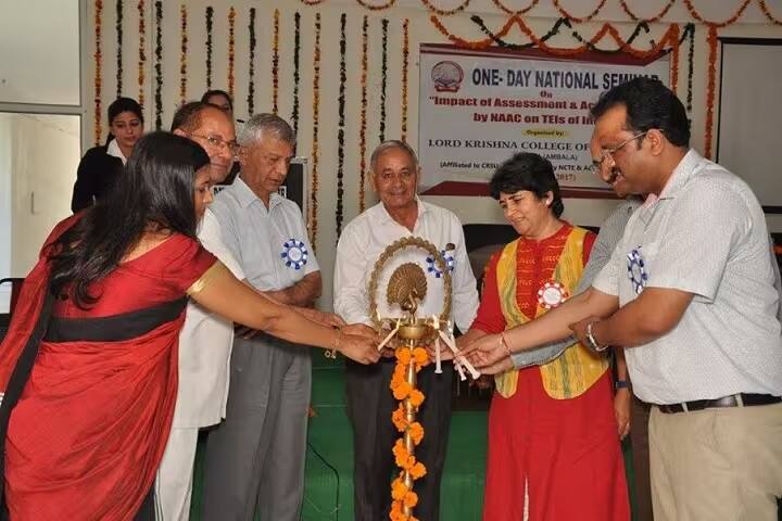 Lord Krishna College of Education campus in Ambala, Haryana, India — photo 3