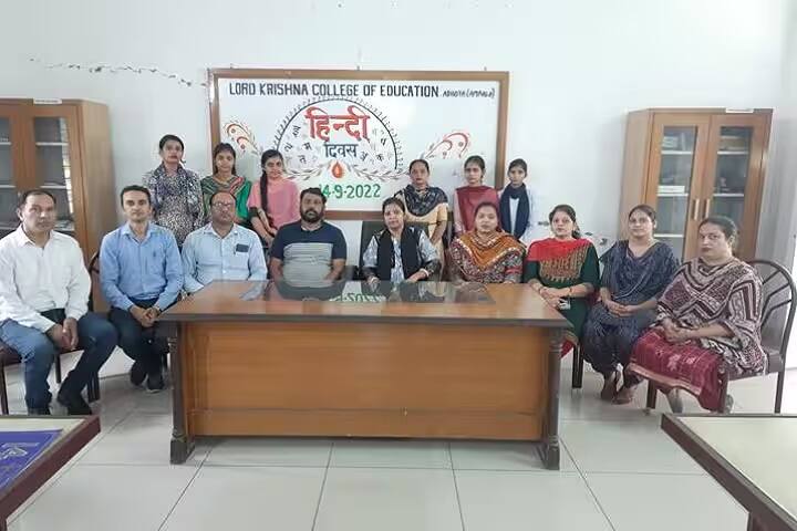 Lord Krishna College of Education campus in Ambala, Haryana, India — photo 6