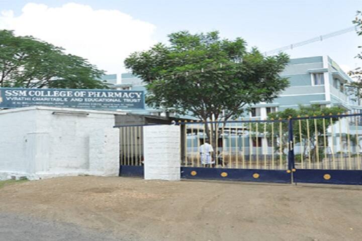 SSM College of Pharmacy campus in Chinniampalayam Pudur, Tamil Nadu, India — photo 2