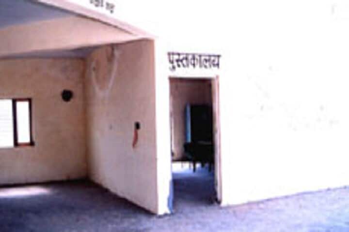 Mohan College of Teacher's Education campus in Meerut, Uttar Pradesh, India — photo 3