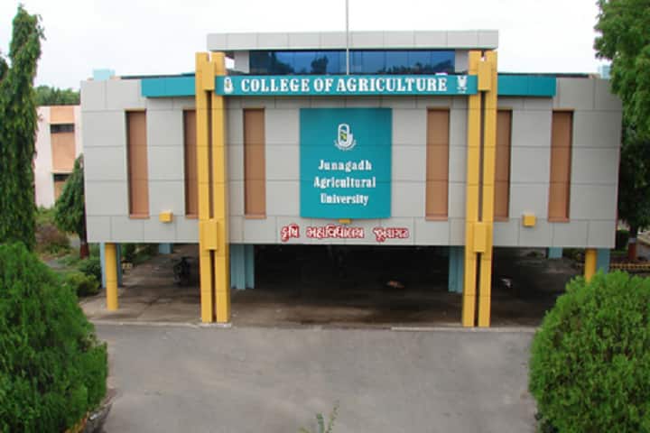 College of Agriculture campus in Junagadh, Gujarat, India — photo 1