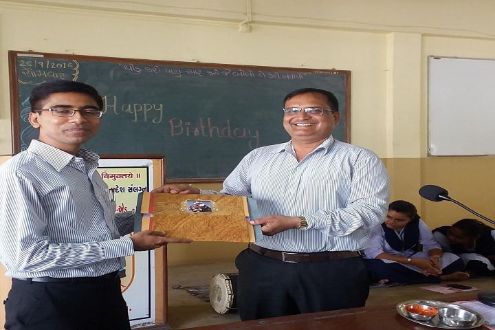 Shri Mahavir Vidyamandir Trust B Ed College campus in Surat, Gujarat, India — photo 3