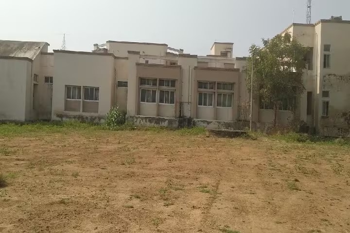 District Institute of Education and Training campus in Bharuch, Gujarat, India — photo 2