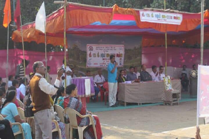 District Institute of Education and Training campus in Bharuch, Gujarat, India — photo 5