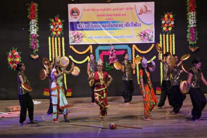 Shrirang Shikshan Mahavidyalaya campus in Bilimora, Gujarat, India — photo 5