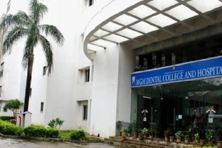 Mahatma Gandhi Mission's Dental College and Hospital, Navi Mumbai campus in Navi Mumbai, Maharashtra, India