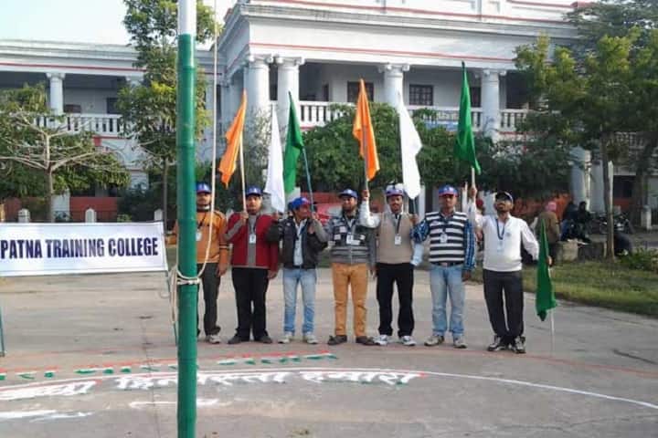 Patna Training College campus in Dariyapur, Bihar, India — photo 6