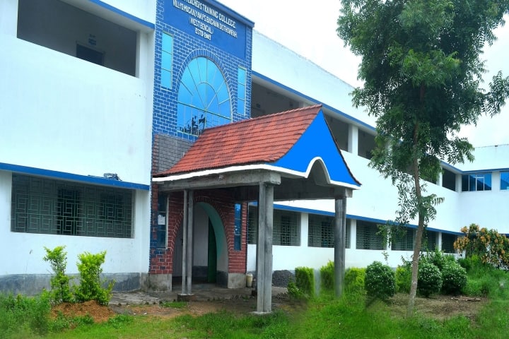 Bagnan Teachers Training College, Howrah campus in Howrah, West Bengal, India