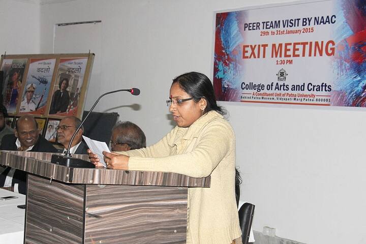 College of Arts and Crafts campus in Patna, Bihar, India — photo 4
