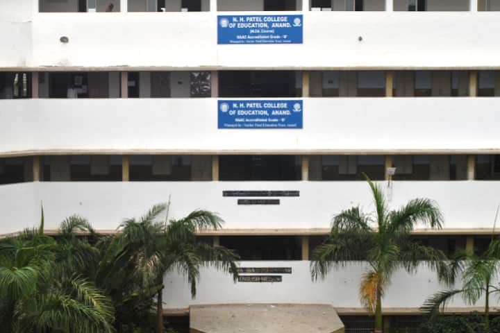 NH Patel College of Education campus in Anand, Gujarat, India — photo 1