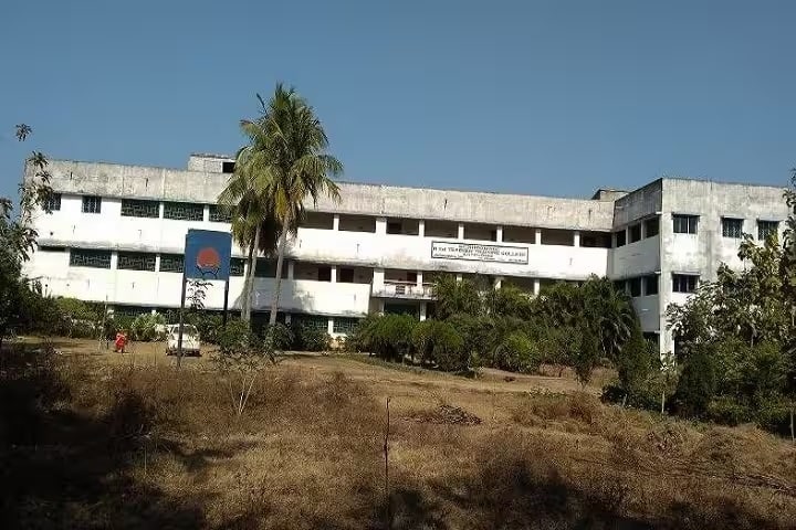 Radha Gobinda B Ed Teacher Training College campus in Burdwan, West Bengal, India — photo 1