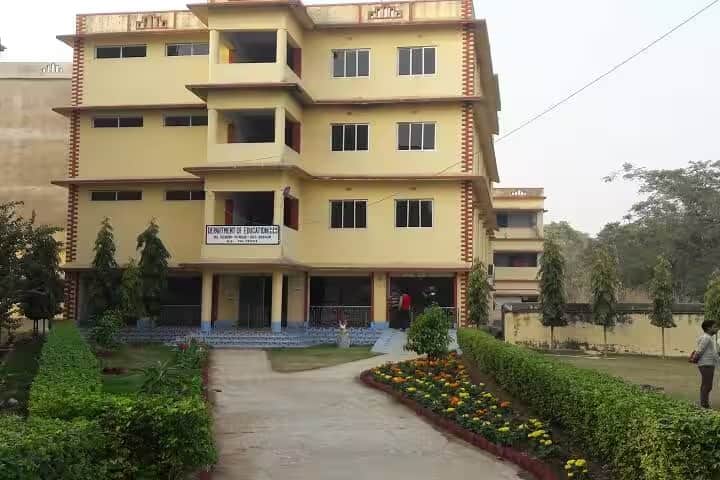 NS B Ed College campus in Bardhaman, West Bengal, India — photo 1