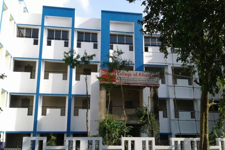 Dishari College of Education campus in Burdwan, West Bengal, India — photo 1