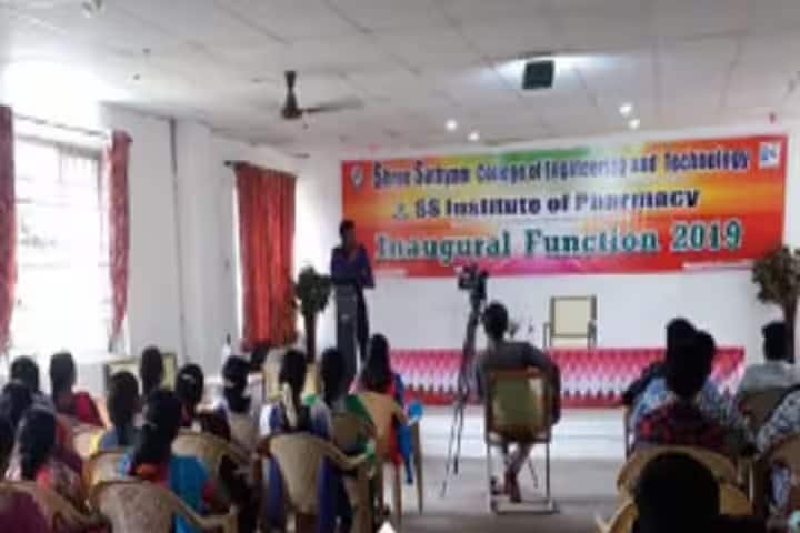 SS Institute of Pharmacy campus in Salem, Tamil Nadu, India — photo 6