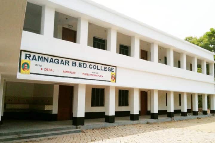 Ramnagar B Ed College campus in Ramnagar, West Bengal, India — photo 1
