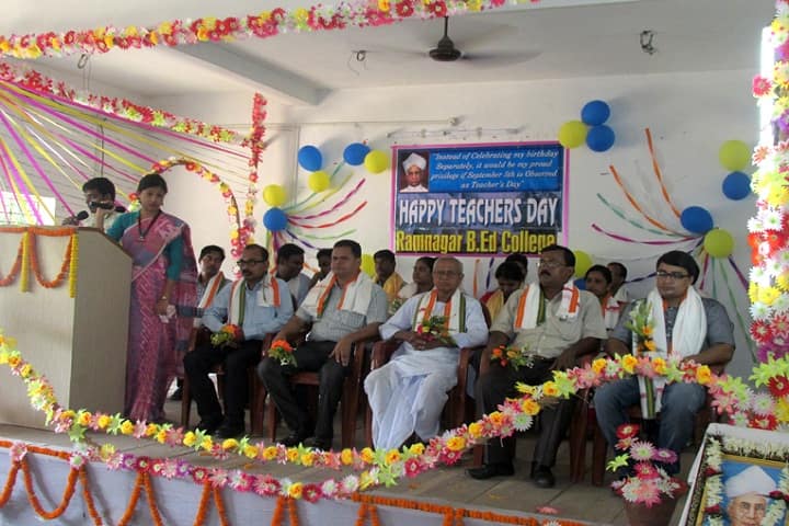 Ramnagar B Ed College campus in Ramnagar, West Bengal, India — photo 5