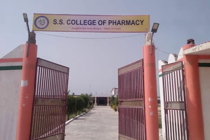 SS College of Pharmacy campus in Bengaluru, Karnataka, India — photo 2