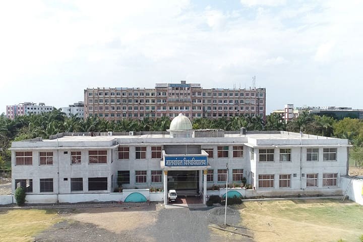 Malwanchal University campus in Indore, Madhya Pradesh, India — photo 1