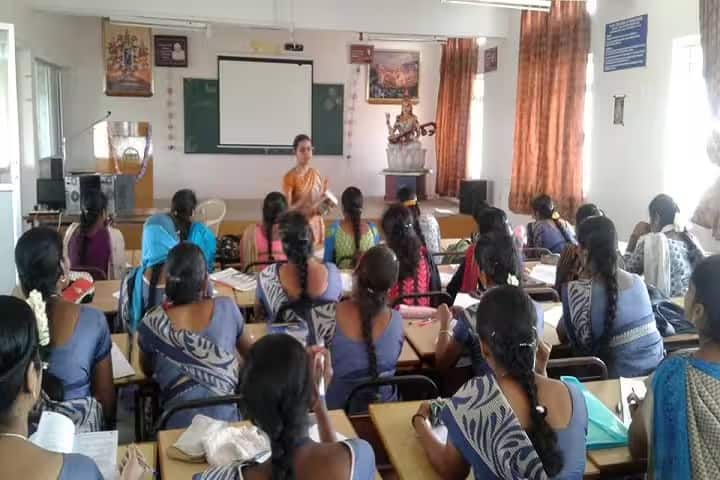 RVS College of Education campus in Coimbatore, Tamil Nadu, India — photo 3