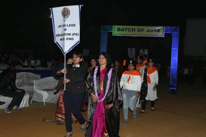 JG College of Education campus in Ahmedabad, Gujarat, India — photo 4