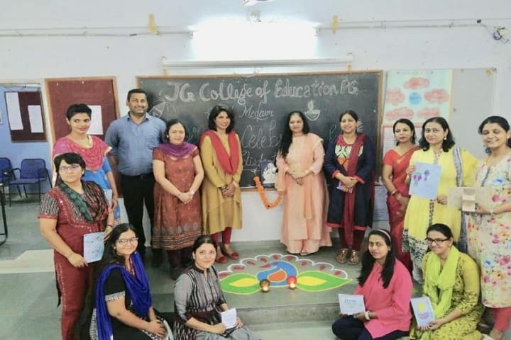JG College of Education campus in Ahmedabad, Gujarat, India — photo 5
