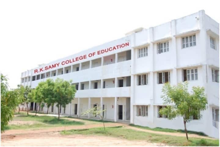 RK Samy College of Education campus in Ramanathapuram, Tamil Nadu, India — photo 1